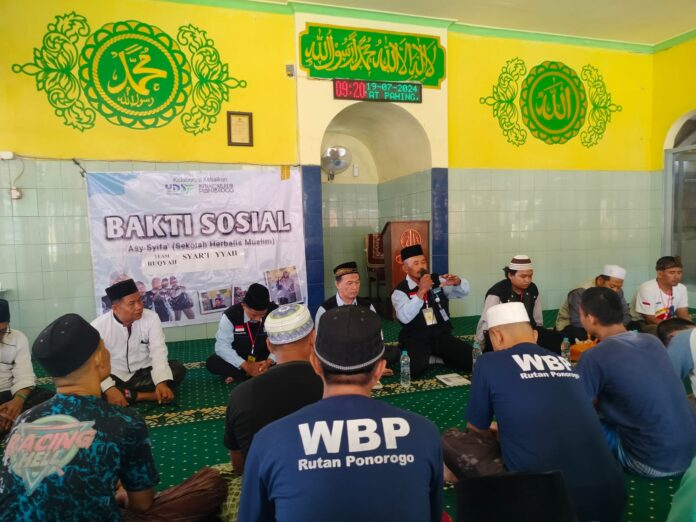 Ruqyah massal rutan ponorogo